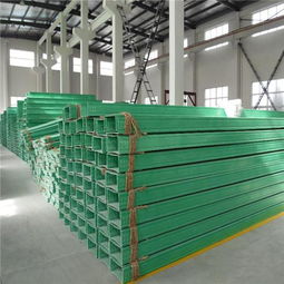 玻璃鋼電纜橋架功能a玻璃鋼電纜橋適用范圍a廠家 久迅