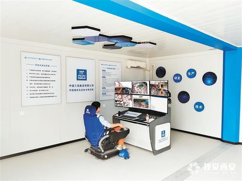 智能建造新篇章 記者探訪西安咸陽國際機場三期擴建工程空管中心項目現場